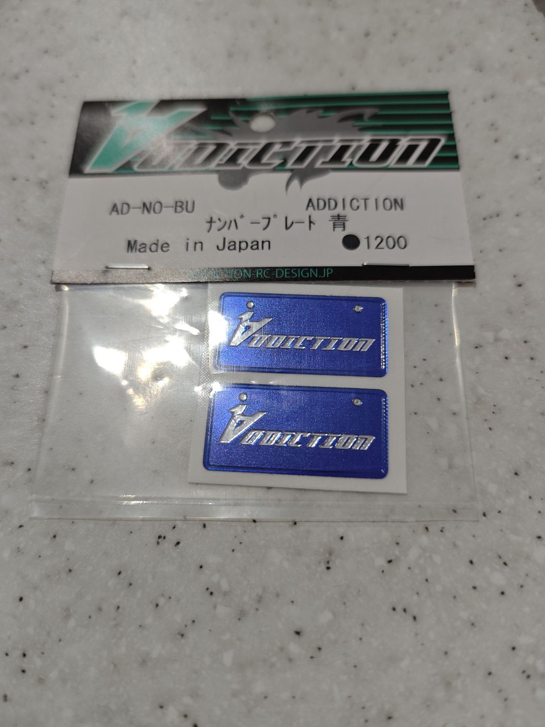 Addiction Number Plate Blue