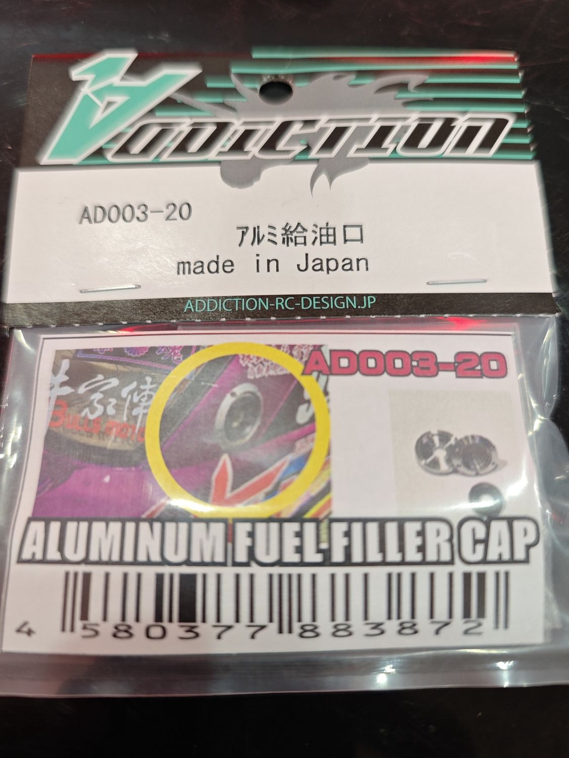 Addiction Aluminum Fuel Filler Cap