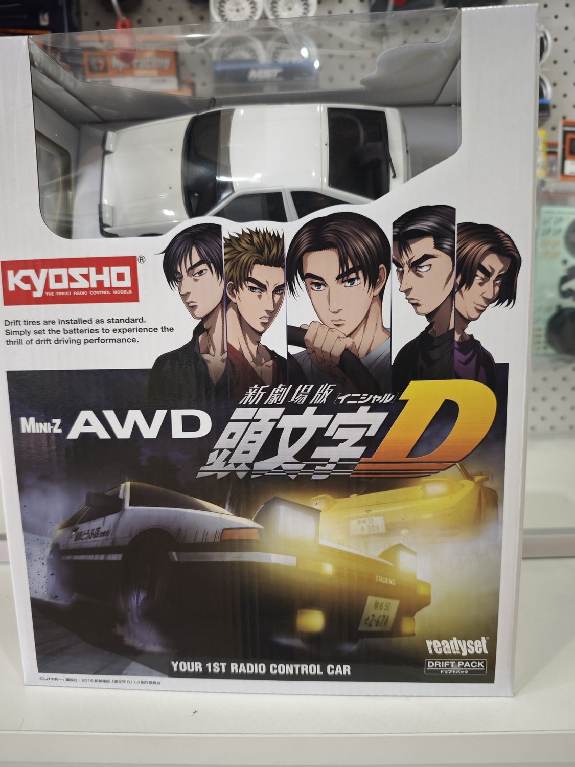 Kyosho Mini-Z Initial D Toyota Sprinter Trueno AE86 AWD