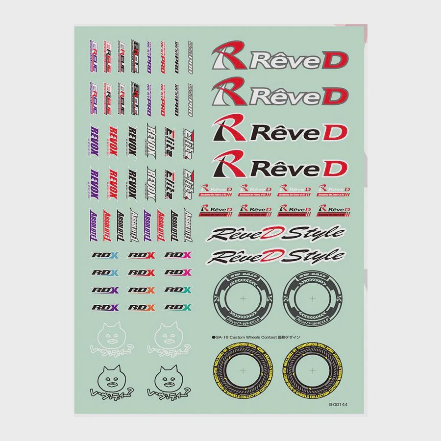 Rêve D (#RJ-017) Sticker Set