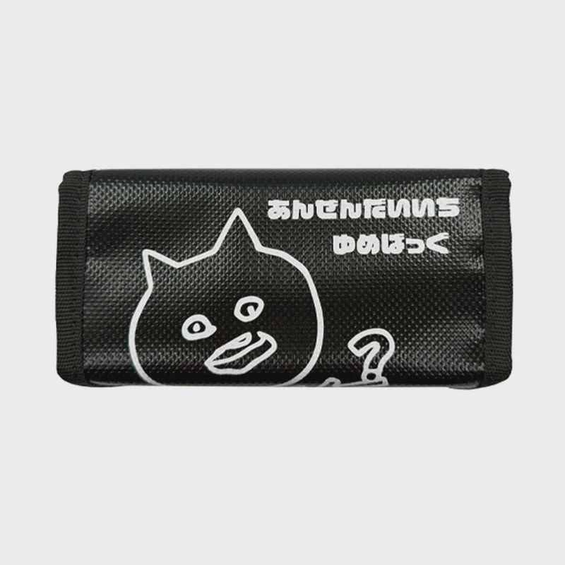 Rêve D Yume LiPo Safety Bag