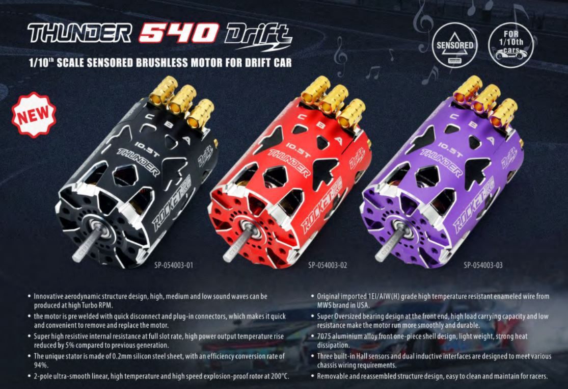 Surpass Rocket THUNDER 540 SENSORED BRUSHLESS MOTOR, Color: Red, Size: 10.5