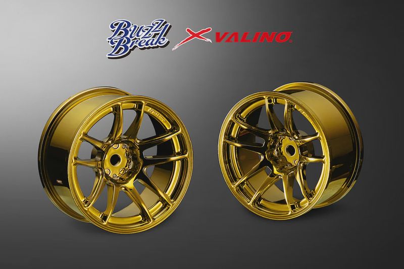 Buzz Break VALINO N820S Wheel Set 26mm - BB Chrome Gold