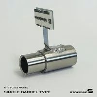 Standard Stainless Steel Muffler [Single/Bullet-Shaped]