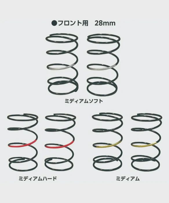 Set 28 mm front springs - S -Line - -Topline