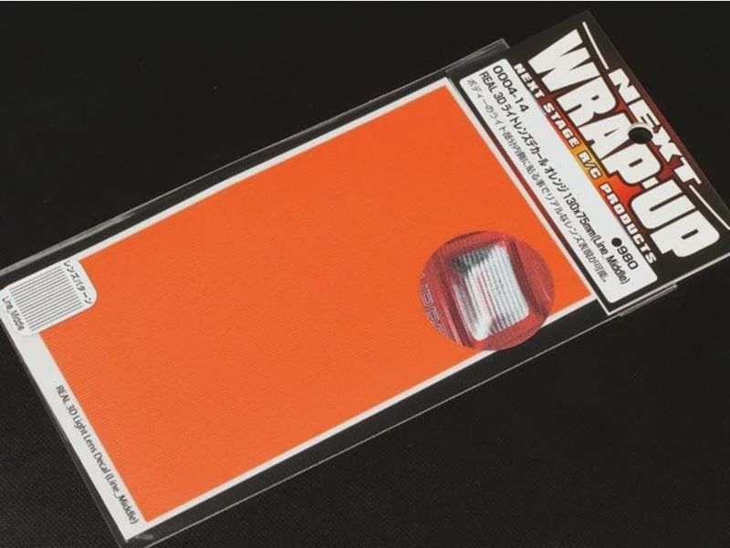 Wrap Up Next REAL 3D Light Lens Decal Orange 130x75mm Line Middle