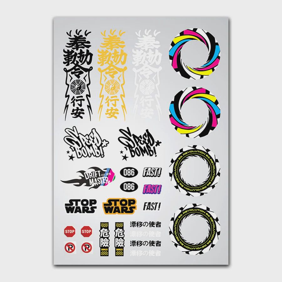 MRC Street Classic Decal Set - Vol. 3