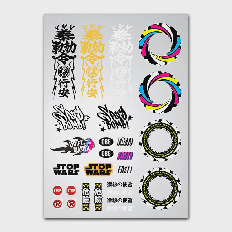 MRC Street Classic Decal Set - Vol. 3