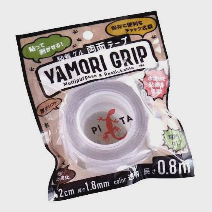 Adhesive Gel Double-Sided Tape Yamori Grip