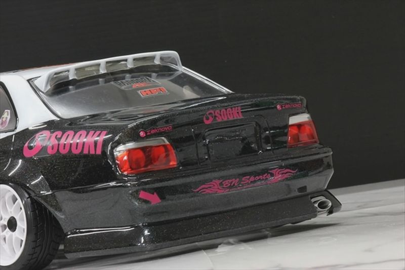 Pandora 1/10 Oval Muffler Set