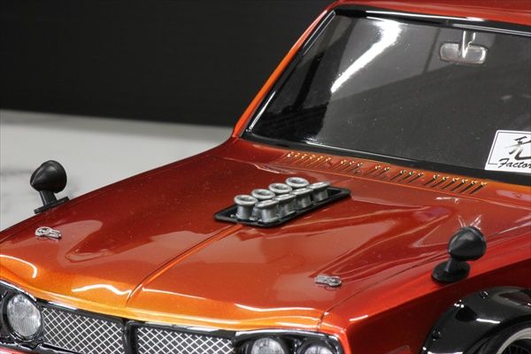 Pandora RC 1/10 Bonnet Funnel