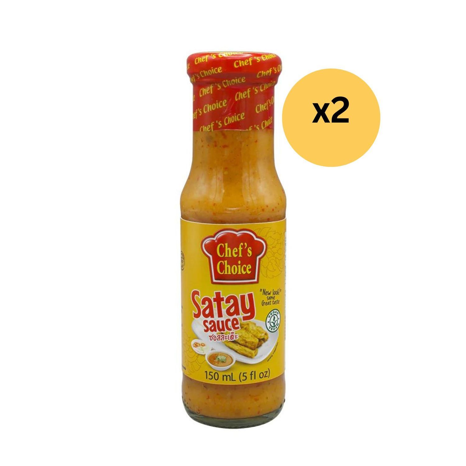 純素沙爹醬 - 150 毫升(2 樽)Vegan Satay Sauce - 150ml (2  bottles )［此日期前最佳：2027年01月12日］