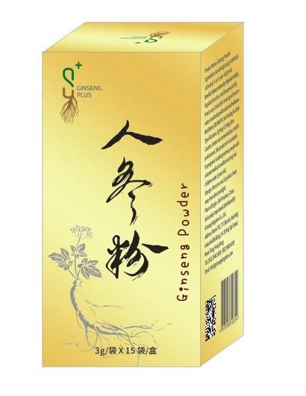 人參粉