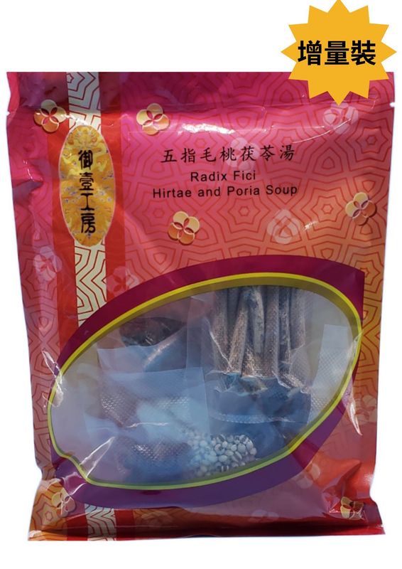 五指毛桃茯苓湯 #湯包材料  #煲湯