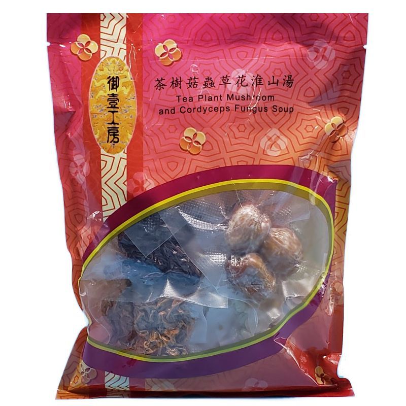 茶樹菇蟲草花淮山湯 #湯包材料  #煲湯