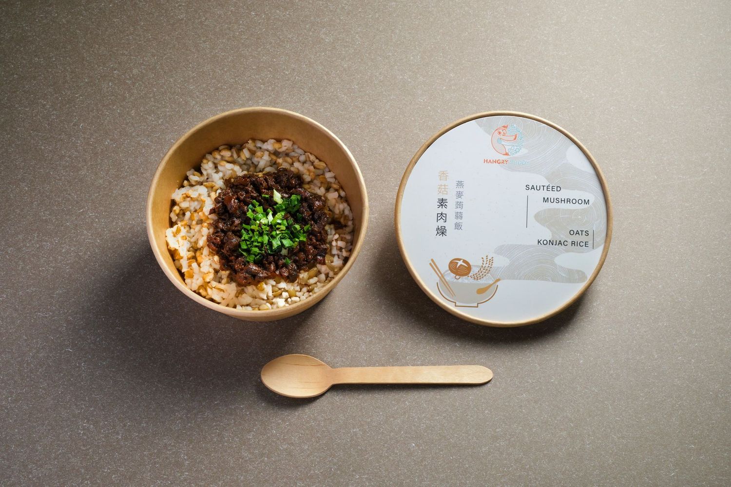 香菇素肉燥燕麥蒟蒻飯#素食(含五辛)#生酮飲食 #低卡 #低醣［此日期前最佳：2026年03月15日］