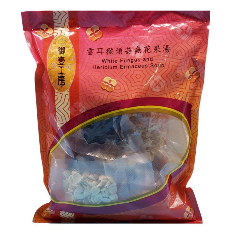 雪耳猴頭菇無花果湯 #湯包材料  #煲湯