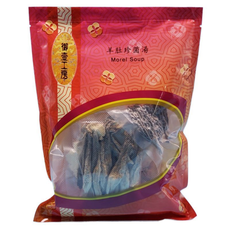 羊肚珍菌湯 #湯包材料  #煲湯