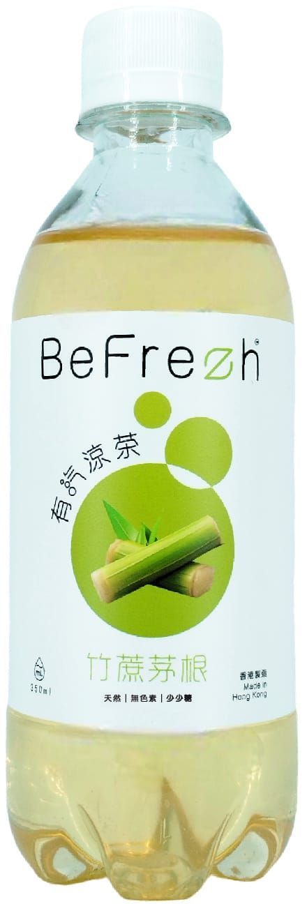 有汽涼茶- 竹蔗茅根#香港鮮製 #少糖涼茶