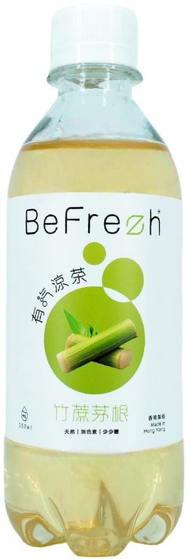 有汽涼茶- 竹蔗茅根#香港鮮製 #少糖涼茶