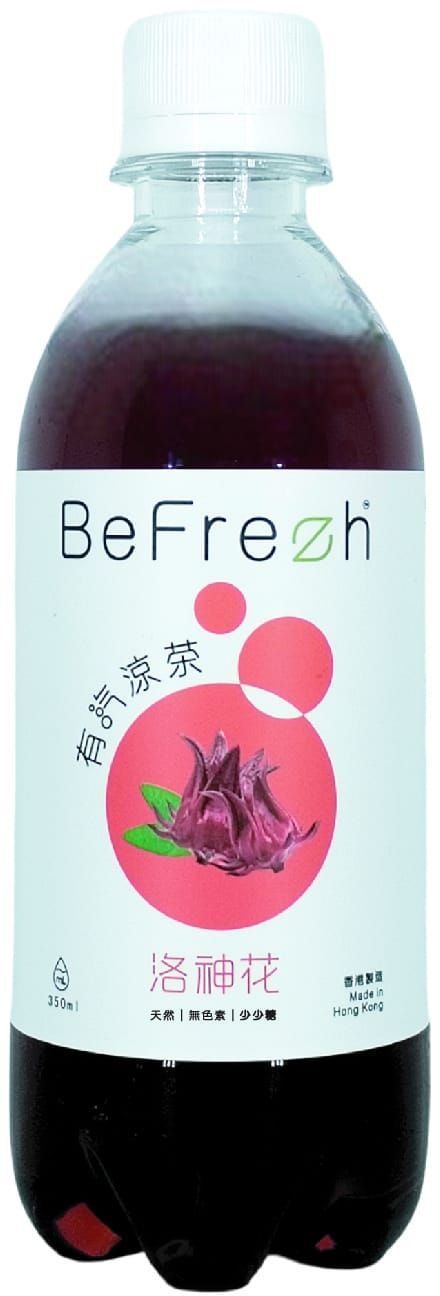 有汽涼茶- 洛神花#香港鮮製 #少糖涼茶