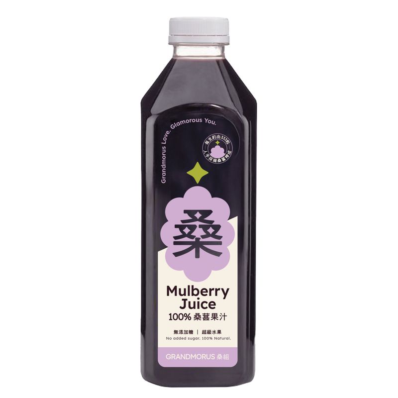 原榨桑葚汁-1000毫升 (無加糖) ［此日期前最佳：2026年03月08日］