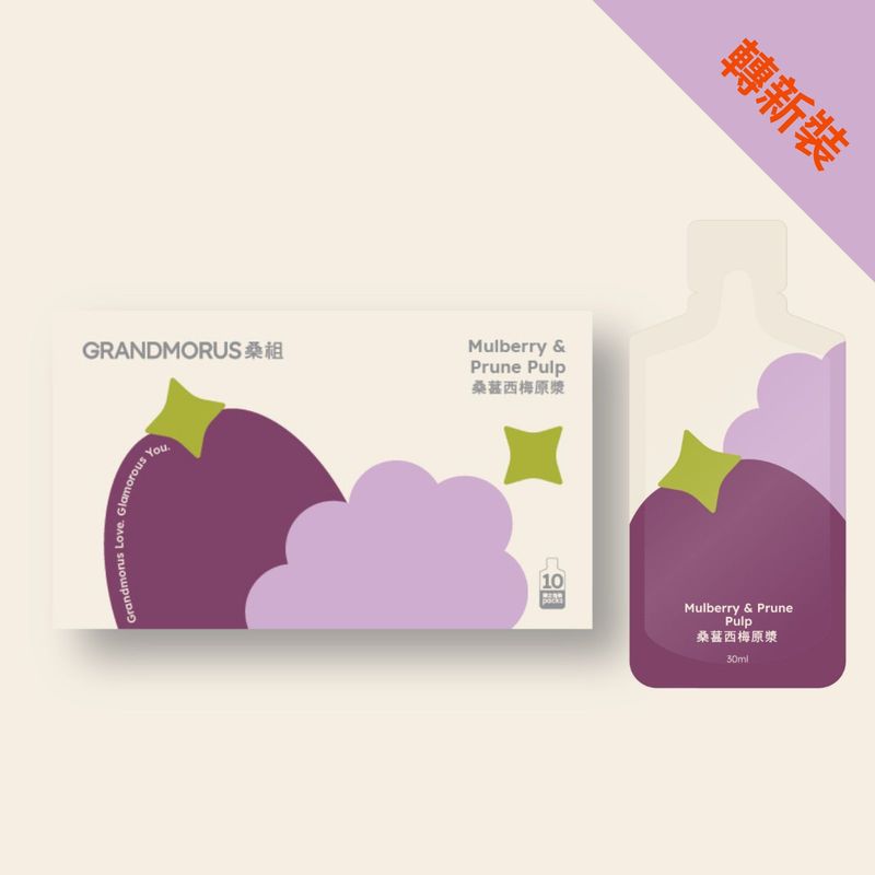 桑葚西梅原漿#新舊包裝隨機發貨［此日期前最佳：2026年07月01日］