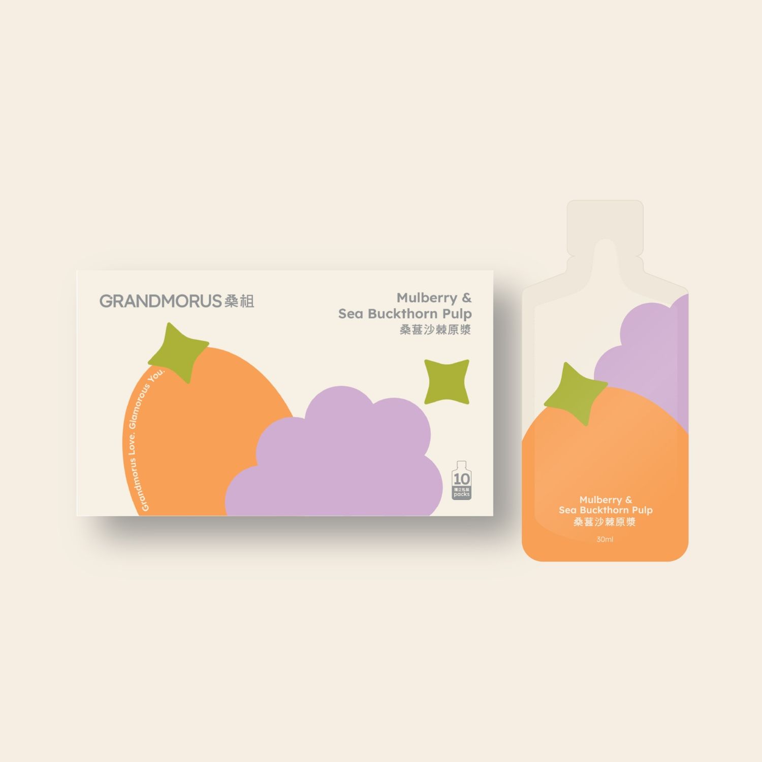 桑葚沙棘原漿［此日期前最佳：2026年08月04日］