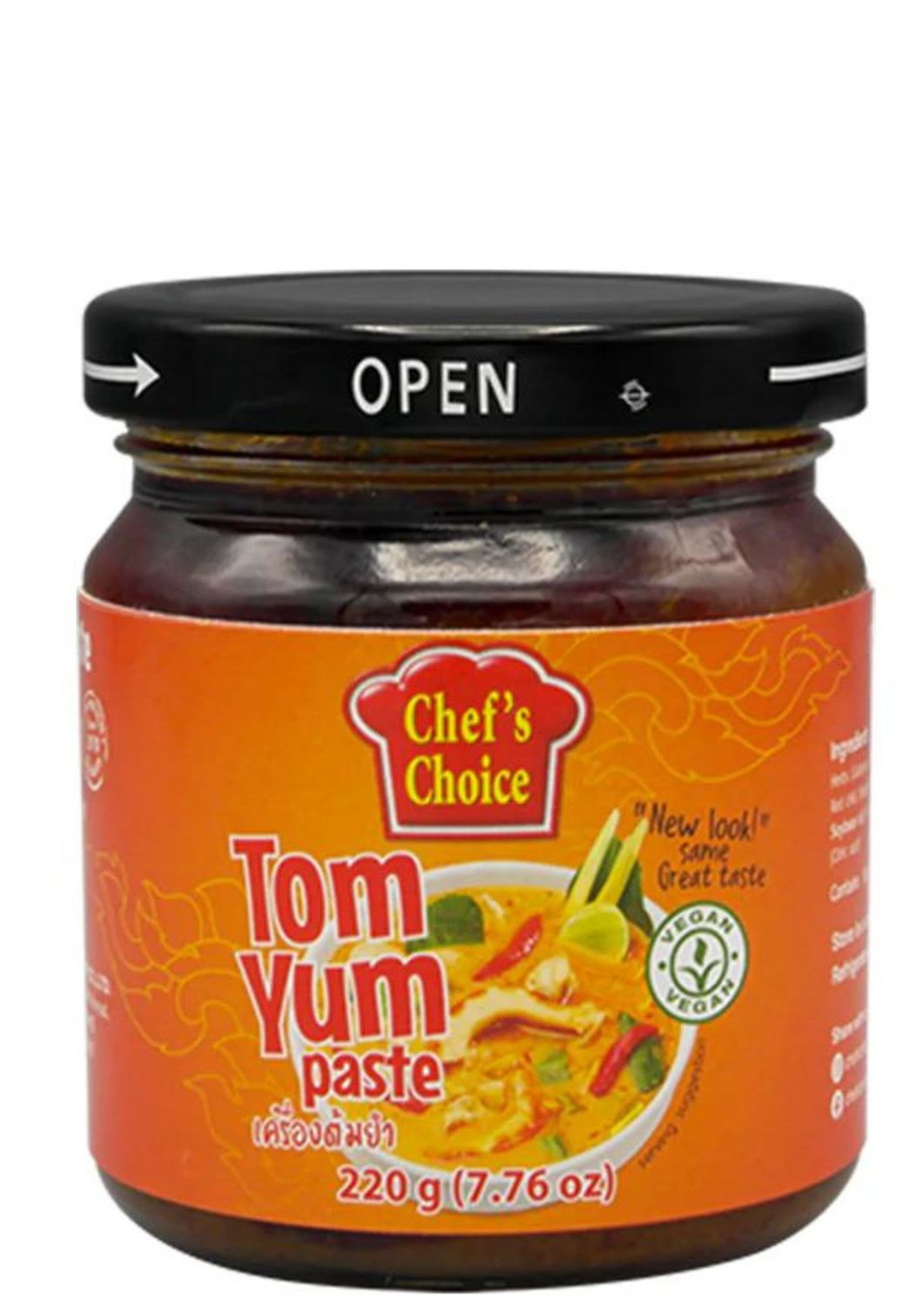 純素冬陰功醬 220克Vegan Tom Yum Paste - 220g［此日期前最佳：2026年02月25日］