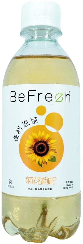 有汽涼茶- 菊花枸杞#香港鮮製 #少糖涼茶 有汽涼茶- 菊花枸杞#香港鮮製 #少糖涼茶