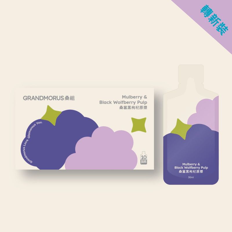 桑葚黑枸杞原漿［此日期前最佳：2027年01月11日］