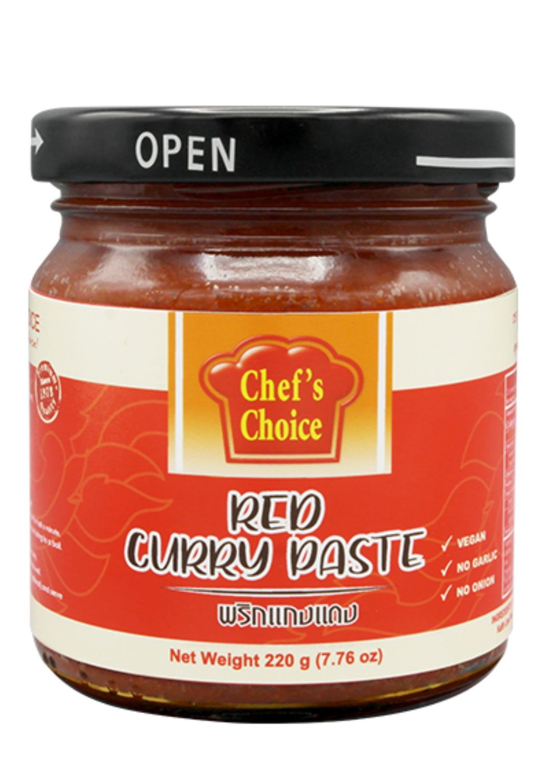 純素紅咖喱醬（無蔥蒜）- 220克Vegan Red Curry Paste （no garlic and onion) - 220g ［此日期前最佳：2026年09月30日］