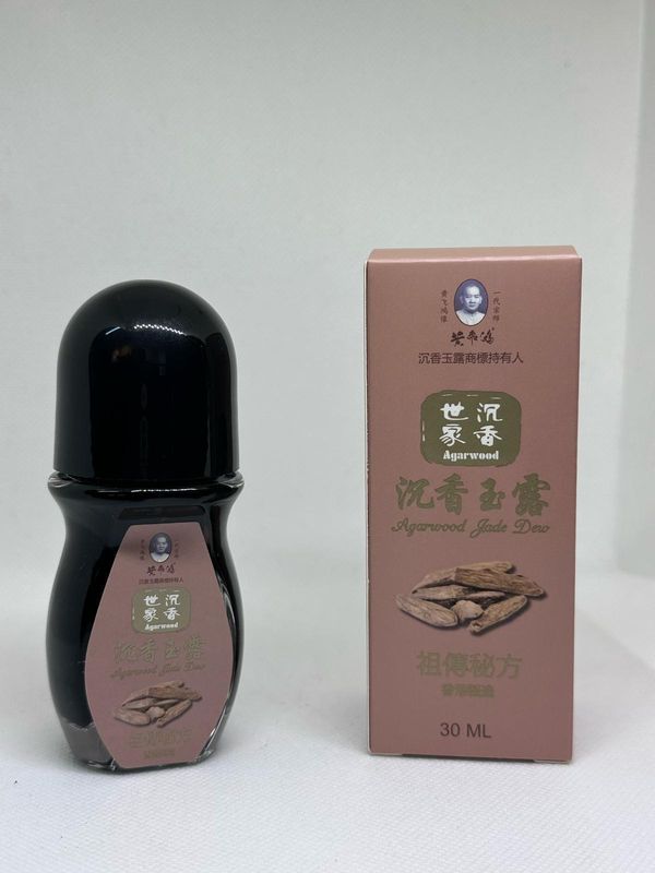 沉香玉露-30毫升#非食用,外用［此日期前最佳：2026年06月30日］