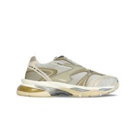 Etonic Kendari Monochrome Premium Off White, Maat: 36