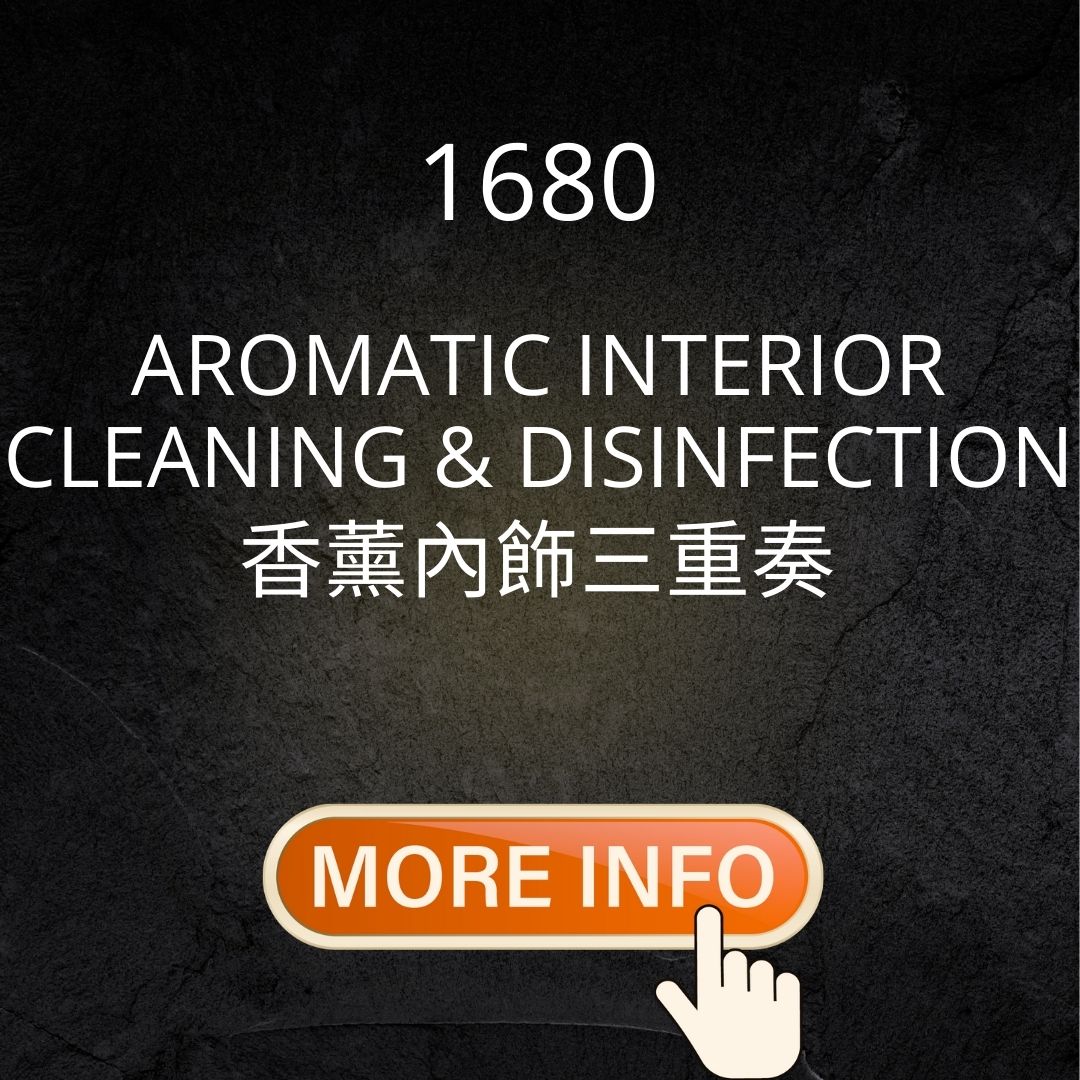 Aromatic Interior Cleaning &amp; Disinfection