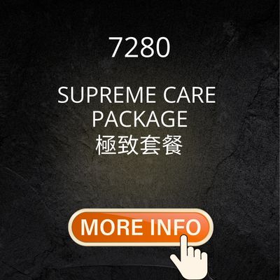 7280 Supreme Care Package