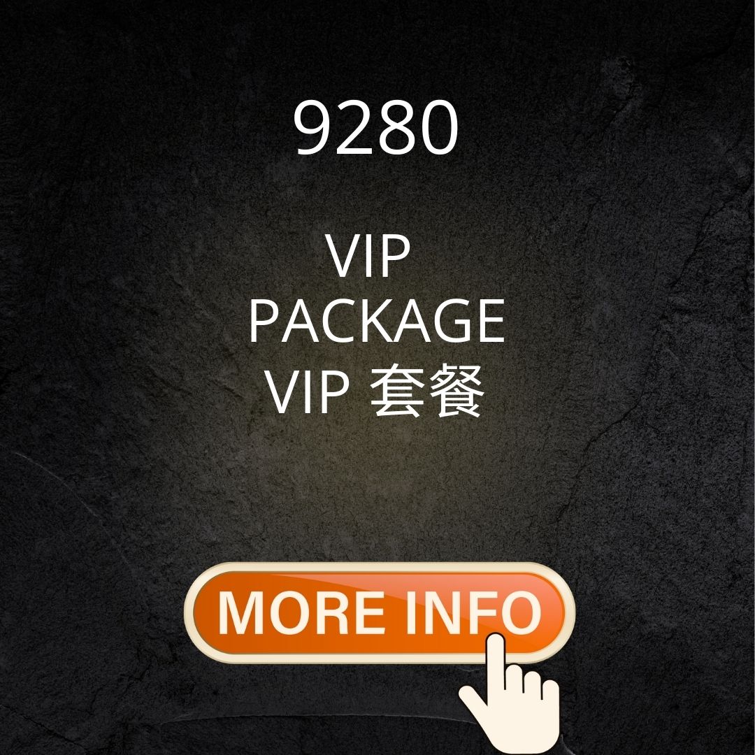 9280 VIP Package
