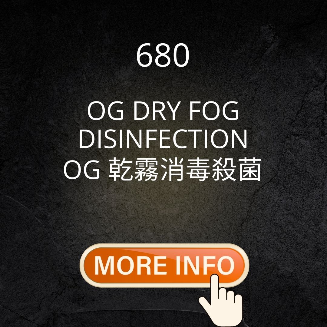 OG Dry Fog Disinfection