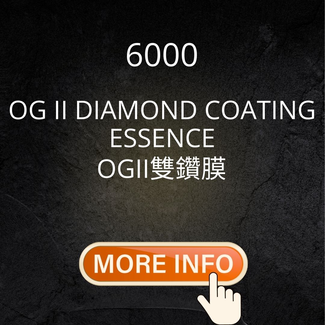 OG II Diamond Coating Essence