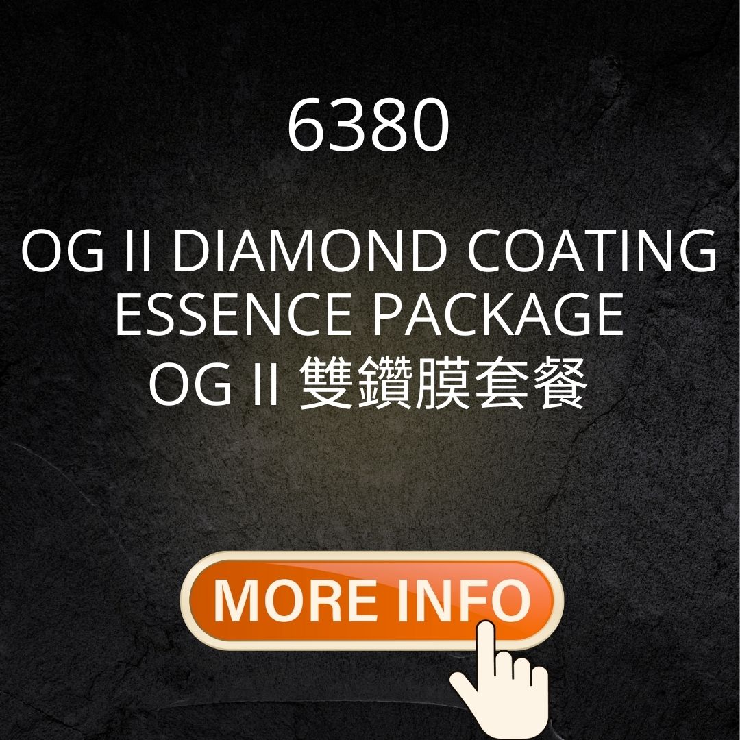 6380 OG II Diamond Coating Essence Package