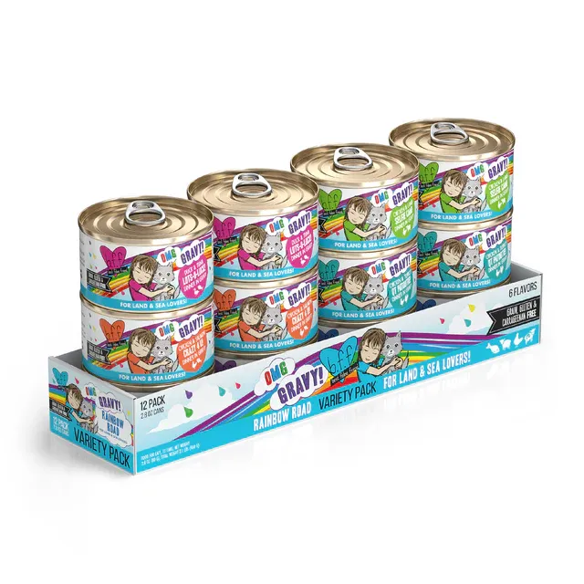WERUVA 12CT RAINBOW ROAD VARIETY PACK CASE