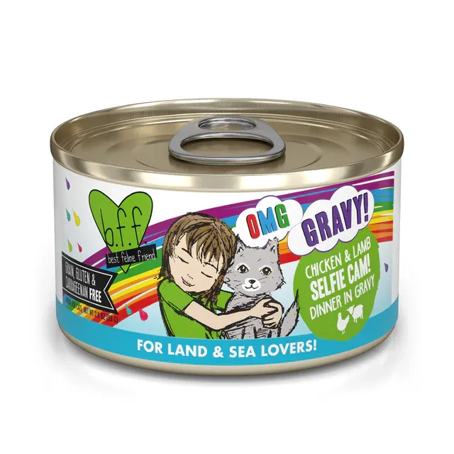 WERUVA BFF OMG - SELFIE CAM - 2.8OZ CAN
