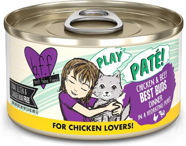 WERUVA CAT BEST BUDS CASE 2.8OZ