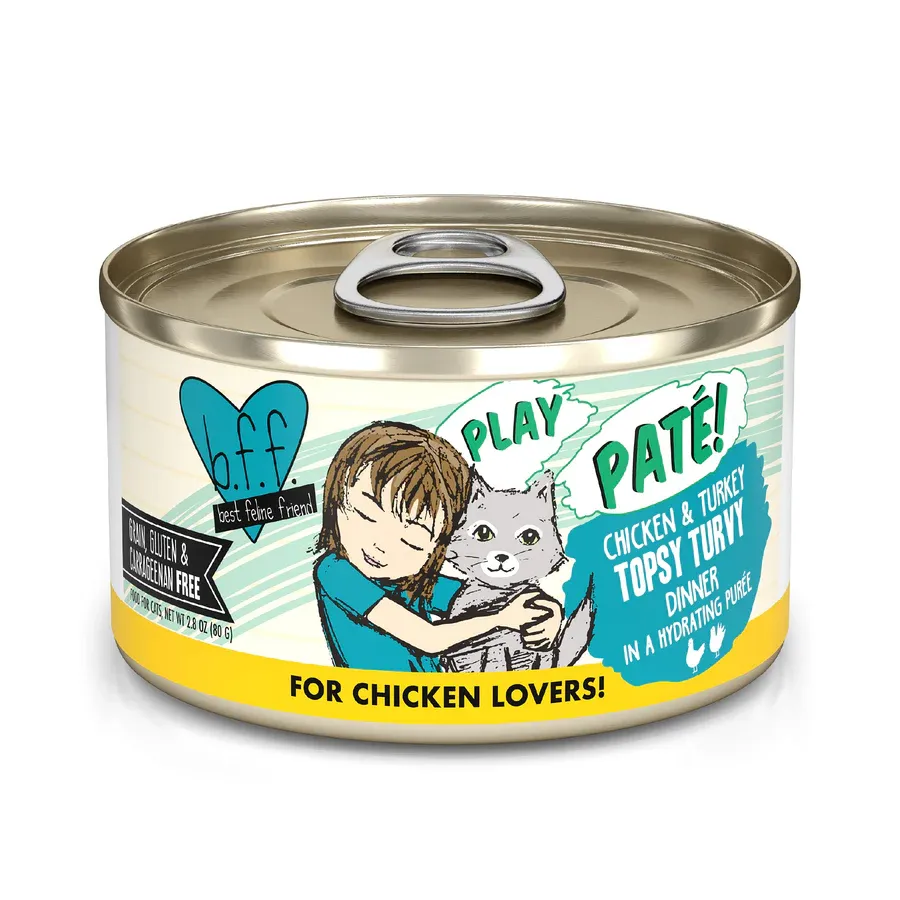 WERUVA CAT TOPSY TURVY 2.8OZ CASE