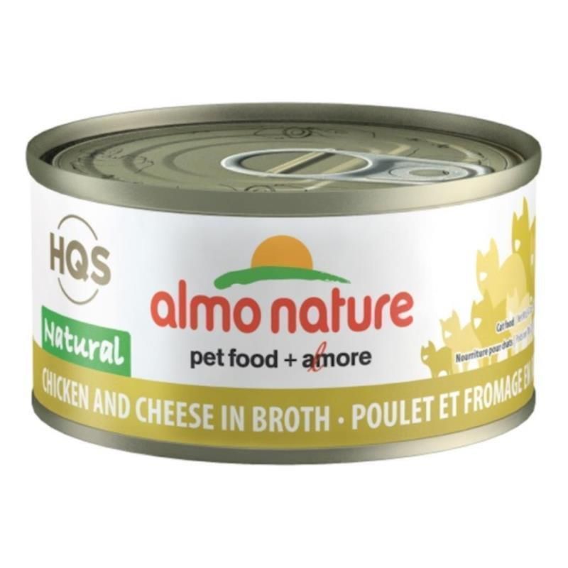 ALMO CAT 2.47OZ NATURAL CAN- CHICKEN AND CHEESE