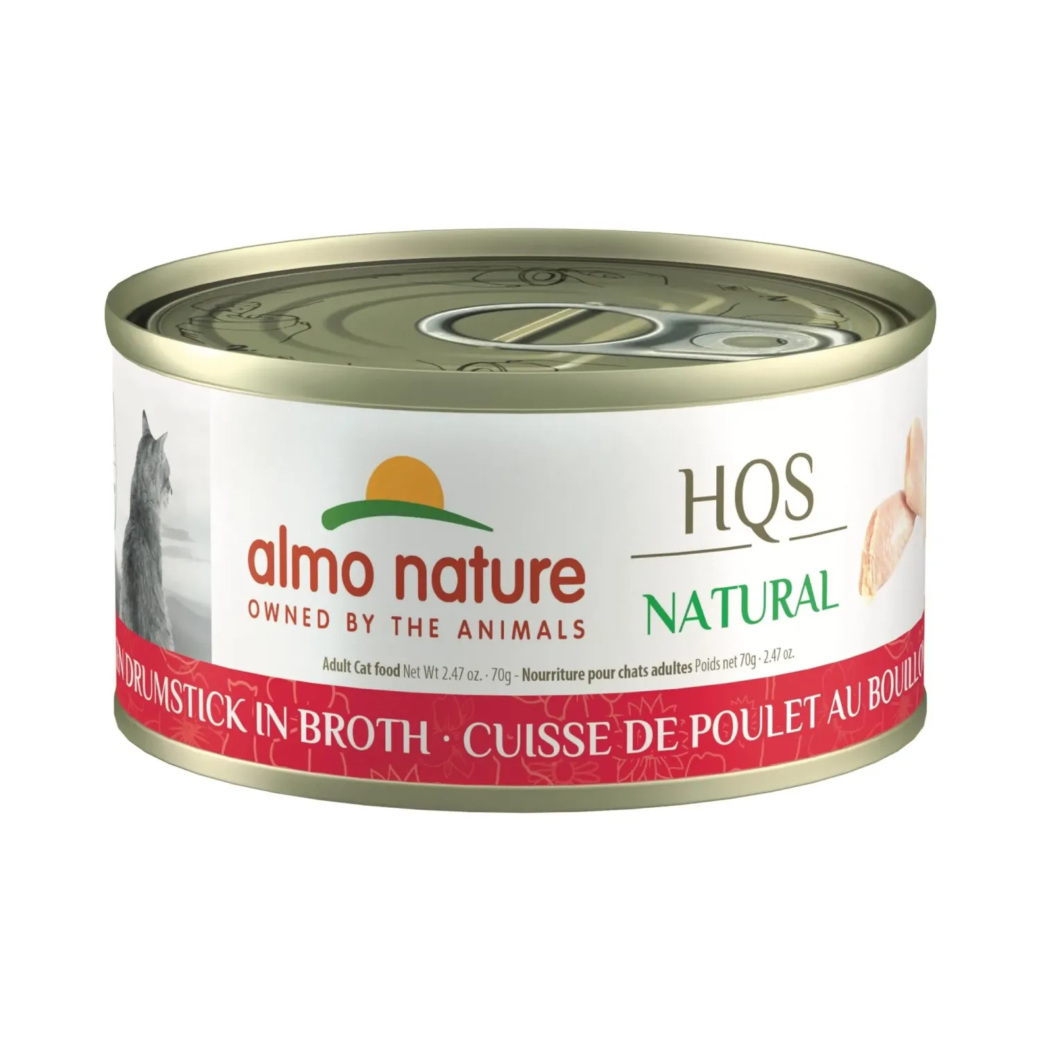 ALMO CAT CHICKEN DRUMSTICK IN BROTH 2.47OZ CASE