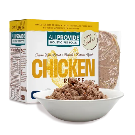 ALL PROVIDE 2# CHICKEN