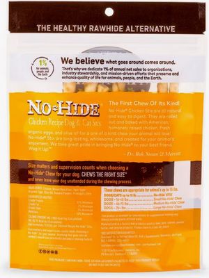 EARTH ANIMAL NO HIDE STIX CHICKEN 10 PACK
