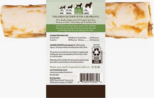 EARTH ANIMAL 11" NO HIDE PORK