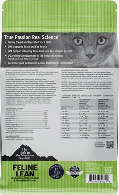 ANNAMAET CAT 12# LEAN